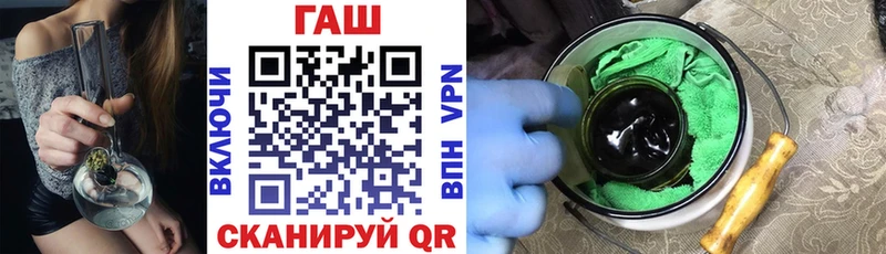 Купить Галлюциногенные грибы  МЕФ  Alpha PVP  Гашиш  Конопля  Питкяранта