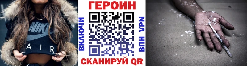 Героин афганец Питкяранта