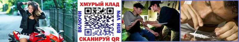 Героин афганец  Купить закладки  Питкяранта 