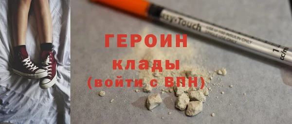 дурь Каменск-Шахтинский