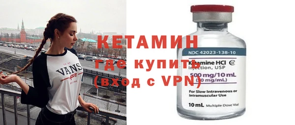 дурь Каменск-Шахтинский