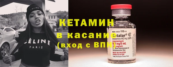 дурь Каменск-Шахтинский