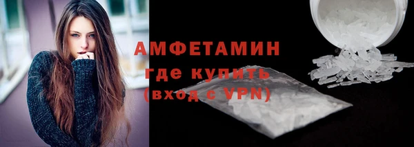 дурь Каменск-Шахтинский