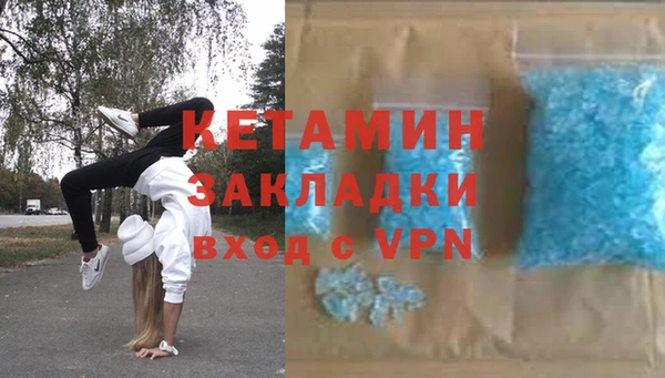 дурь Каменск-Шахтинский