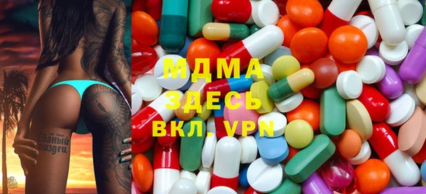 ALPHA PVP Усмань