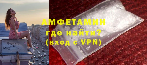 таблы Усинск