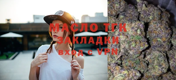 таблы Усинск