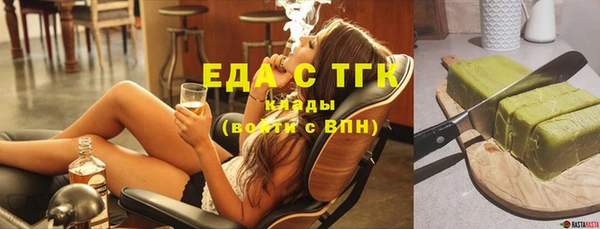 дурь Каменск-Шахтинский