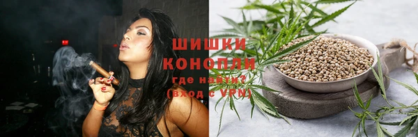 дурь Каменск-Шахтинский