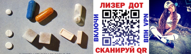 Купить где  Питкяранта  ЛСД экстази ecstasy 