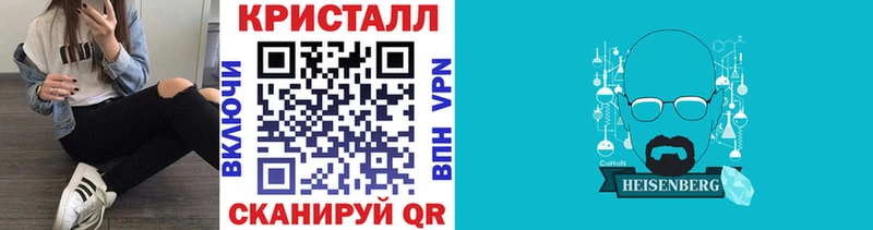 Первитин витя  Купить где  Питкяранта 