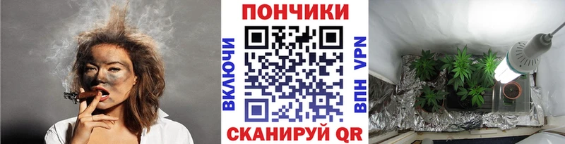 МАРИХУАНА VHQ  Купить  Питкяранта 